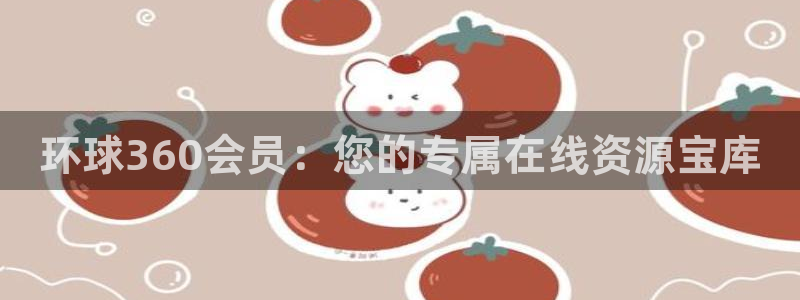 益达娱乐哪个游戏好爆