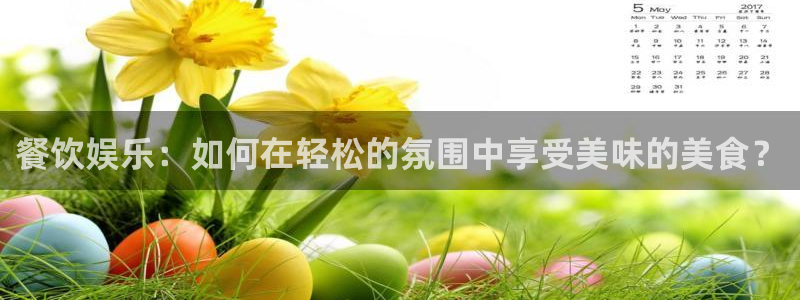 壹号app下载