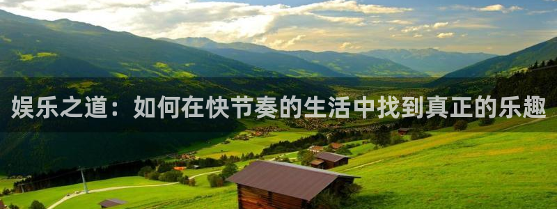 益达娱乐 - ng大舞台,有梦你就来