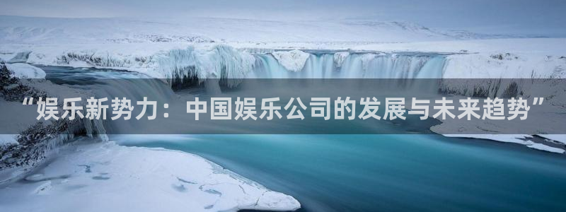 益达娱乐平台官方入口