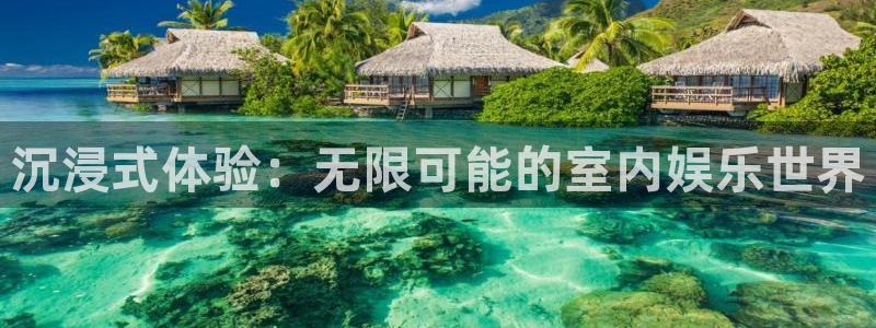 益达娱乐.ccmpc正版官网版下载