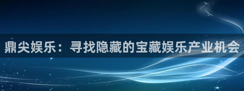 壹号平台注册链接官网下载