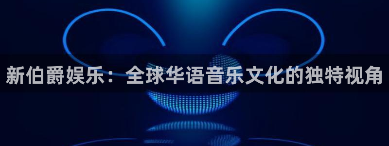 益达娱乐平台官网版下载