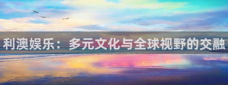 下载益达娱乐