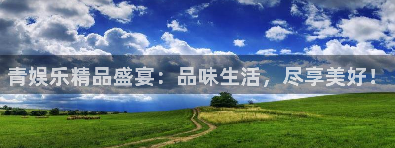 壹号官网app下载安装