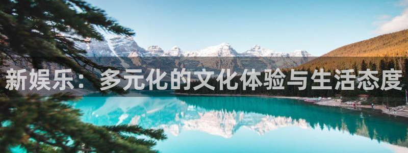 益达娱乐注册网页版