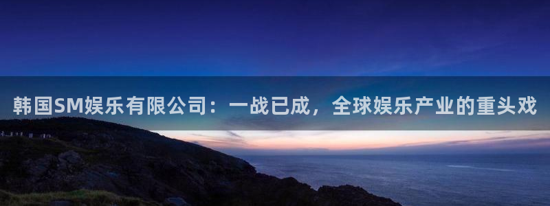 益达娱乐app下载